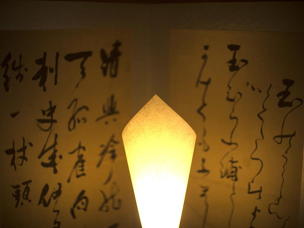Nanten-En Kawachinagano Exteriör bild